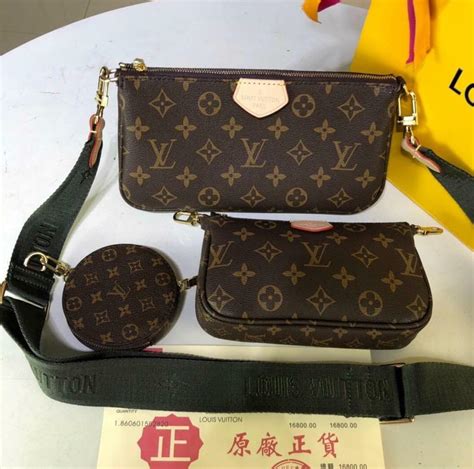 louis vuitton 3 in one bag